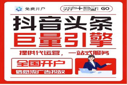 百度广告竞价策略详解：某电商平台的成功案例