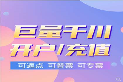 如何通过百度推广价格提升品牌知名度
