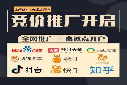 Sem优化公司实战：关键词优化技巧分享