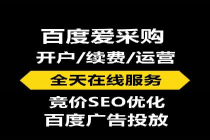 行业领先企业如何利用信息流广告提升品牌影响力